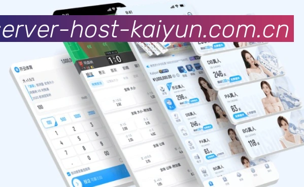 AI 革新
